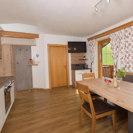 Διαμέρισμα Lochgrubgut