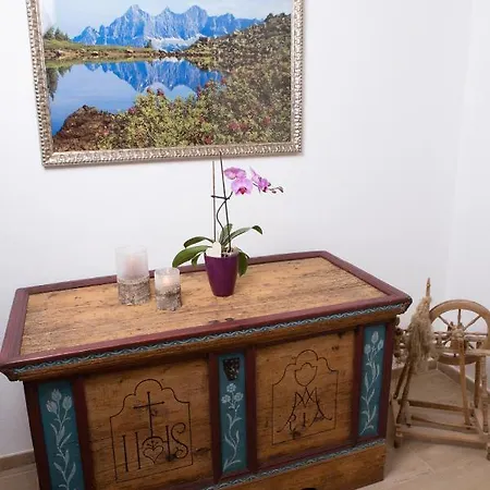 Lochgrubgut Διαμέρισμα *